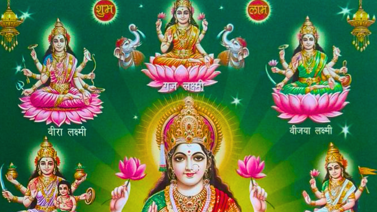 Siddha Ashta Lakshmi Yagya<br/>For Wealth and Prosperity