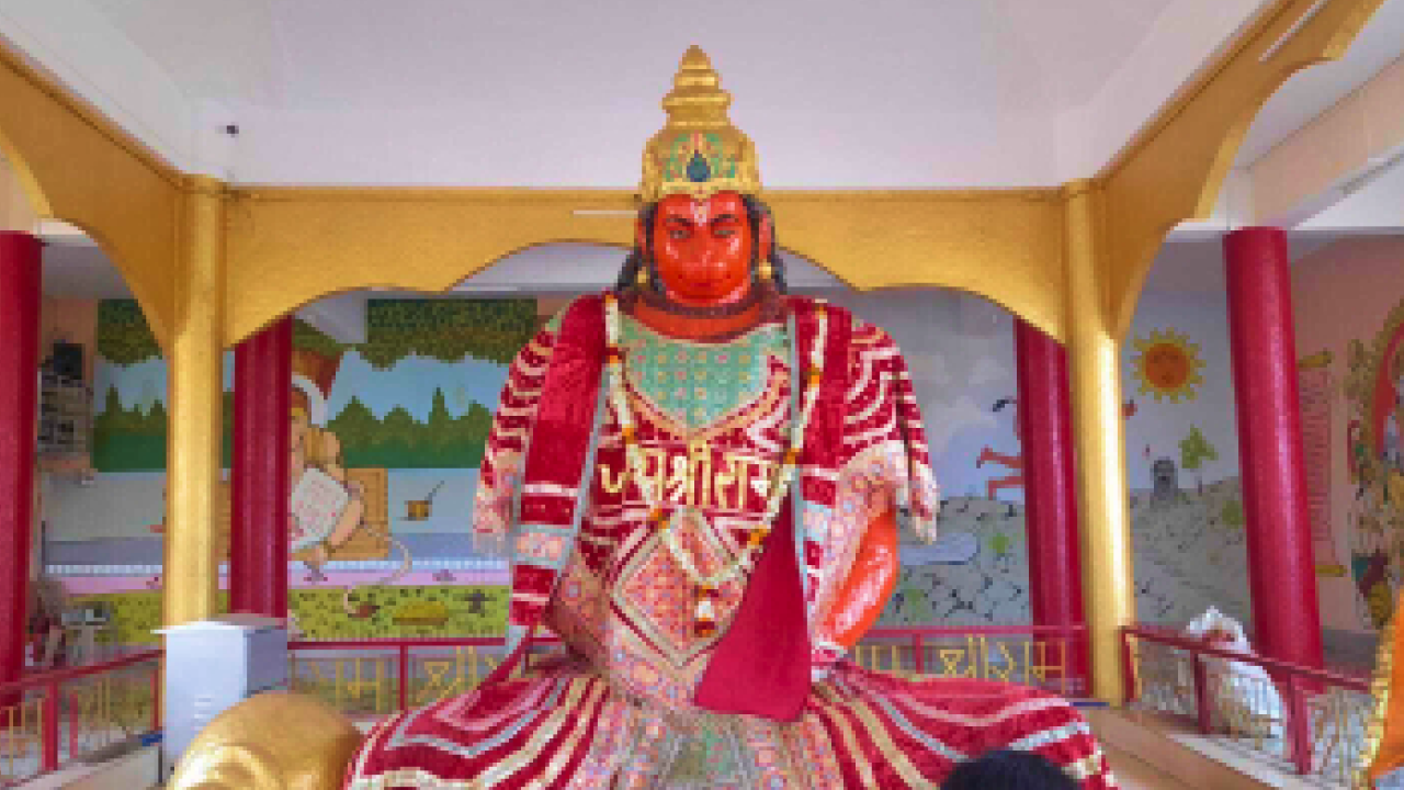 Shri Hanuman Anjaneya Sahasranama Yagya and Sunderkand Path